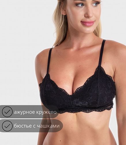 Бюстье женское 1089/66